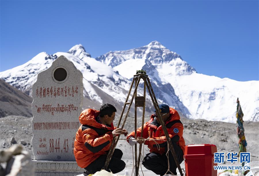 （2020珠峰高程測量&middot;圖文互動）（6）珠峰&ldquo;身高&rdquo;從黃海測？&mdash;&mdash;專家解讀珠峰測高原理