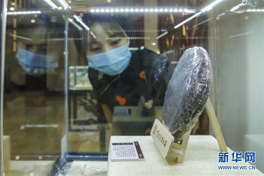 （圖文互動）（1）茶，讓我們在一起&mdash;&mdash;首個&ldquo;國際茶日&rdquo;萬里茶道系列活動開啟