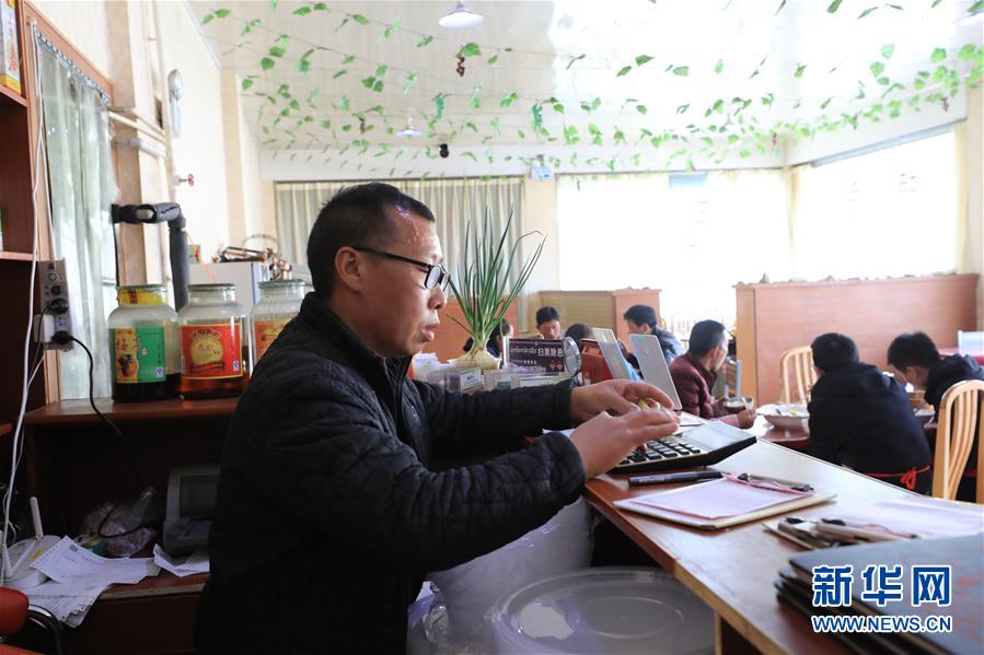 （2020珠峰高程測量&middot;圖文互動）（1）珠峰高程測量，你有哪些期待？