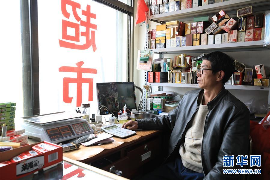 （2020珠峰高程測量&middot;圖文互動）（3）珠峰高程測量，你有哪些期待？