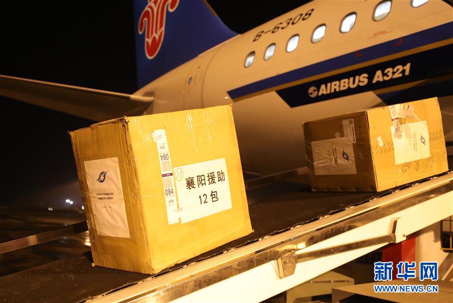 （新華全媒頭條&middot;圖文互動(dòng)）（8）&ldquo;始終把人民群眾生命安全和身體健康放在第一位&rdquo;&mdash;&mdash;中國抗疫彰顯&ldquo;生命至上、人民至上&rdquo;理念