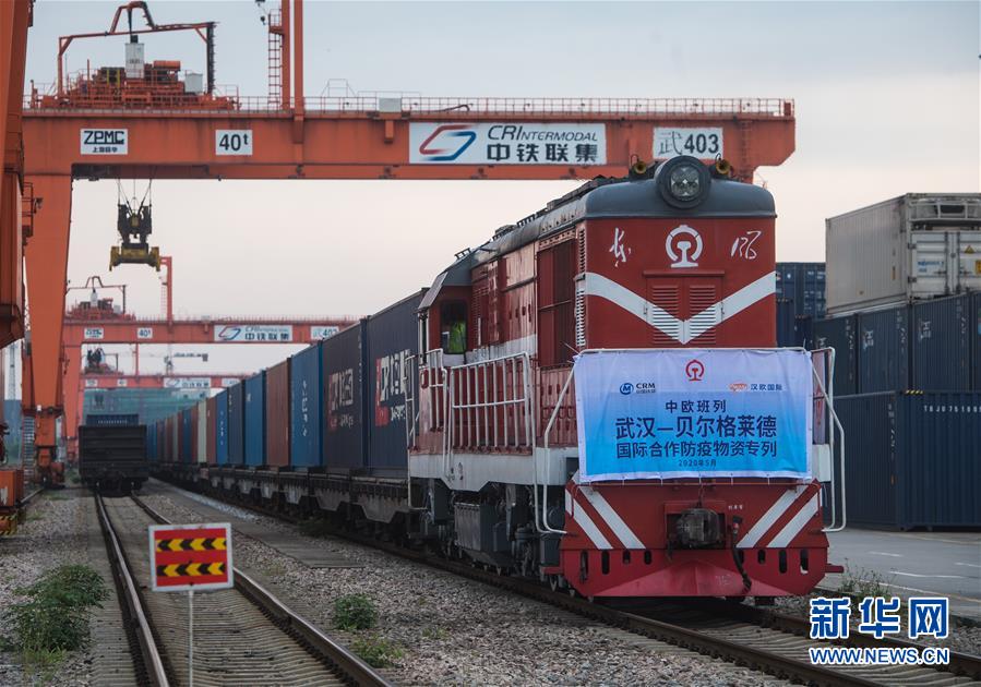 （新華全媒頭條&middot;圖文互動(dòng)）（12）&ldquo;始終把人民群眾生命安全和身體健康放在第一位&rdquo;&mdash;&mdash;中國抗疫彰顯&ldquo;生命至上、人民至上&rdquo;理念