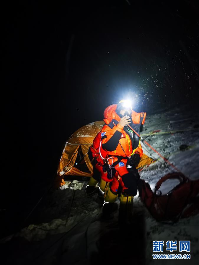 （2020珠峰高程測(cè)量）（1）出發(fā)！向著頂峰