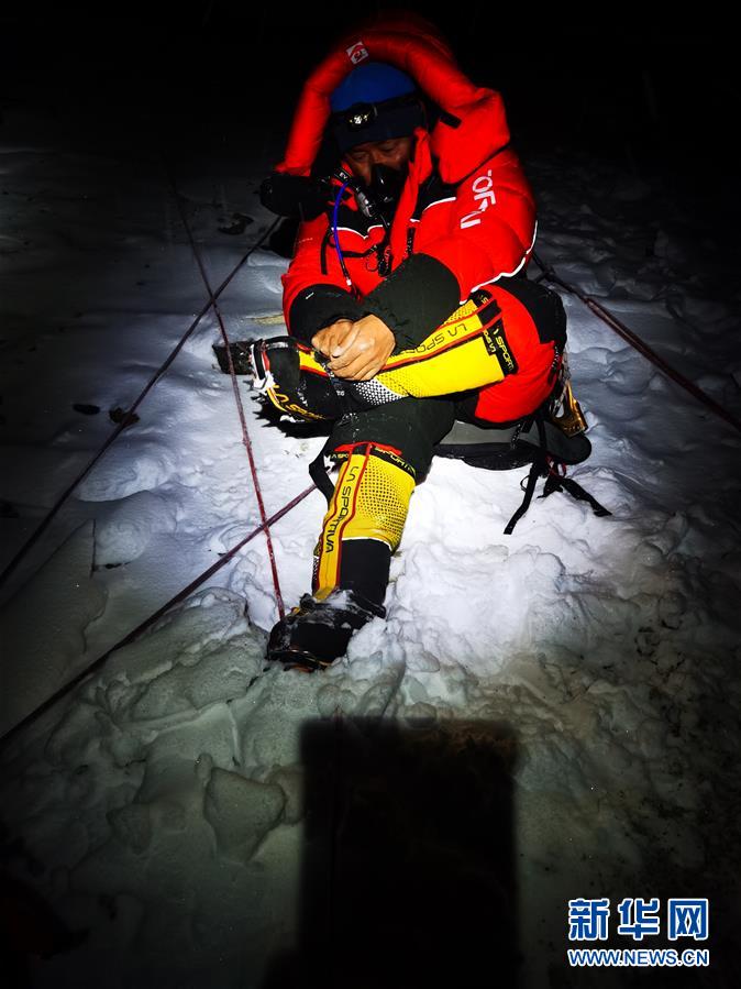 （2020珠峰高程測(cè)量）（4）出發(fā)！向著頂峰