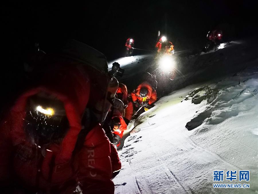 （2020珠峰高程測(cè)量）（12）出發(fā)！向著頂峰