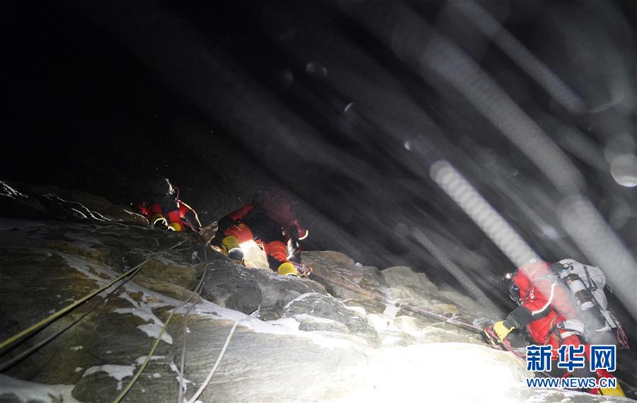 （2020珠峰高程測(cè)量）（14）出發(fā)！向著頂峰