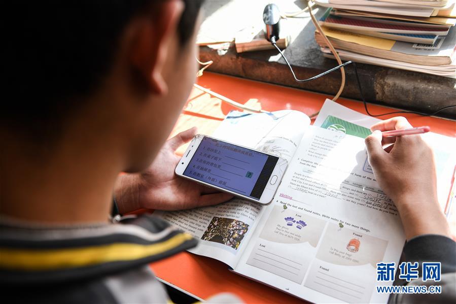 （新華全媒頭條&middot;圖文互動(dòng)）（21）從人民中汲取磅礴力量&mdash;&mdash;習(xí)近平總書記同出席2020年全國(guó)兩會(huì)人大代表、政協(xié)委員共商國(guó)是紀(jì)實(shí)