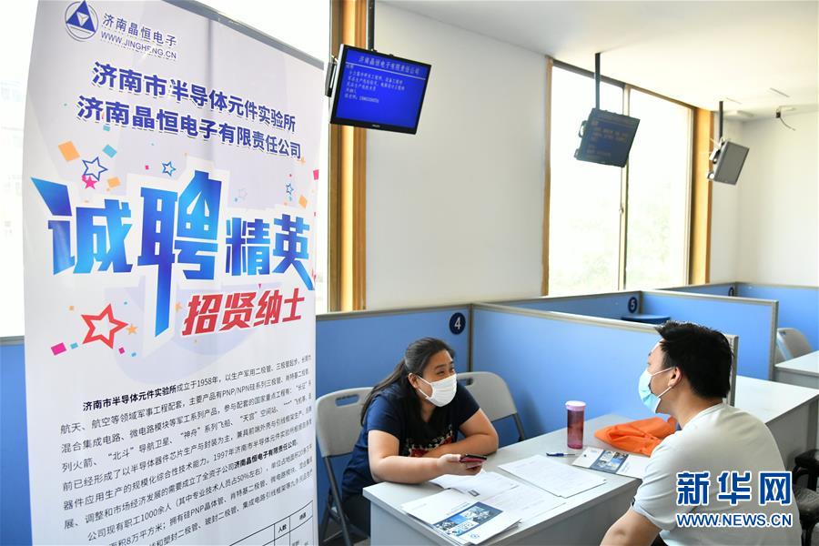 (新華全媒頭條·兩會(huì)精神看落實(shí)·圖文互動(dòng))(5)培育新機(jī) 開(kāi)辟新局——落實(shí)全國(guó)兩會(huì)精神激發(fā)經(jīng)濟(jì)發(fā)展新動(dòng)能述評(píng)