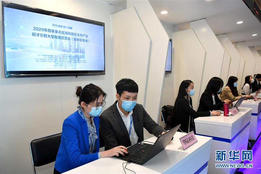 （新華全媒頭條&middot;兩會(huì)精神看落實(shí)&middot;圖文互動(dòng)）（3）努力讓群眾看到變化得到實(shí)惠&mdash;&mdash;落實(shí)全國兩會(huì)精神持續(xù)保障和改善民生述評(píng)