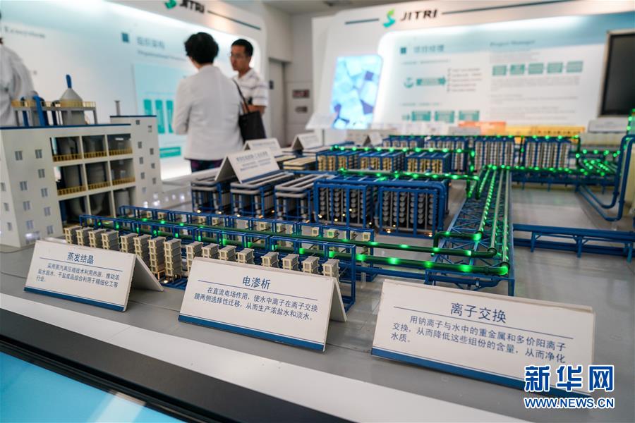 （行進(jìn)長(zhǎng)三角&middot;圖文互動(dòng)）（1）創(chuàng)新轉(zhuǎn)型找燃點(diǎn) 研究院來(lái)了項(xiàng)目經(jīng)理