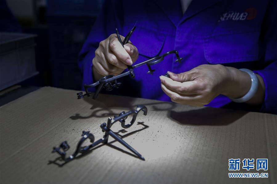 (行進(jìn)長三角·圖文互動(dòng))(4)“排頭兵”迸發(fā)新活力——蘇滁高新區(qū)踐行長三角跨省合作見聞