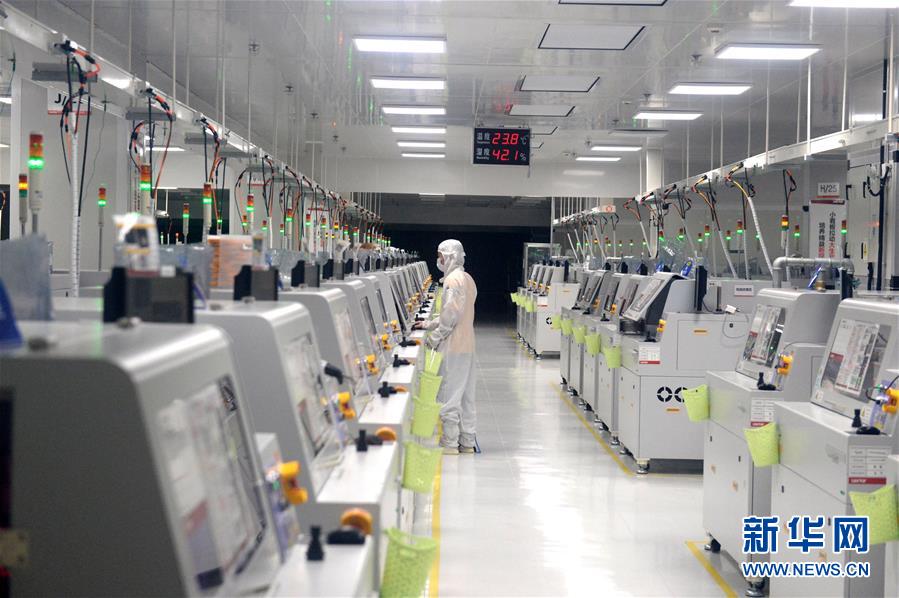 (行進(jìn)長三角·圖文互動(dòng))(9)“排頭兵”迸發(fā)新活力——蘇滁高新區(qū)踐行長三角跨省合作見聞