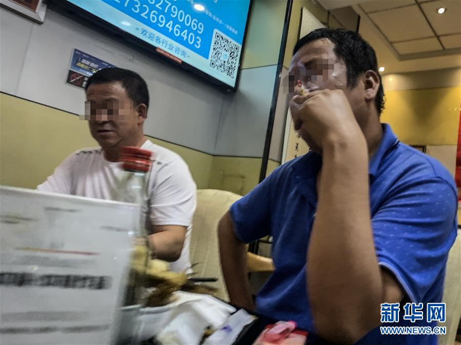 （圖文互動(dòng)）（2）室內(nèi)吸煙&ldquo;頑疾&rdquo;如何治理？