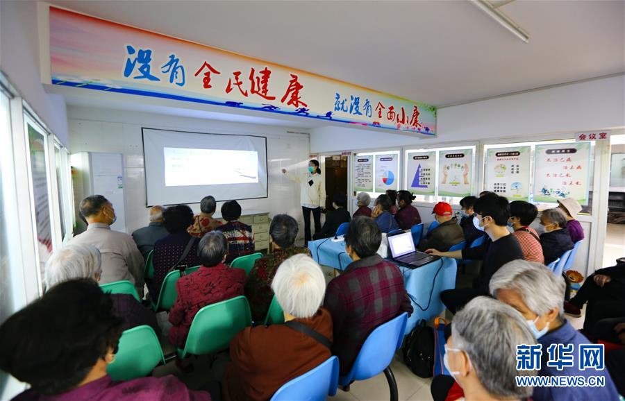 （新華全媒頭條&middot;兩會精神看落實&middot;圖文互動）（3）整體謀劃、系統(tǒng)升級、全面提升&mdash;&mdash;落實全國兩會精神織牢織密公共衛(wèi)生防護(hù)網(wǎng)