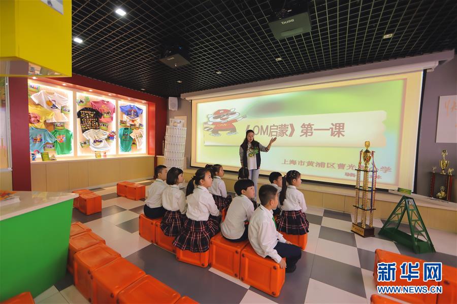 （在習(xí)近平新時(shí)代中國(guó)特色社會(huì)主義思想指引下&mdash;&mdash;新時(shí)代新作為新篇章&middot;習(xí)近平總書(shū)記關(guān)切事&middot;圖文互動(dòng)）（3）在燦爛的陽(yáng)光下&mdash;&mdash;少年兒童茁壯成長(zhǎng)二三事