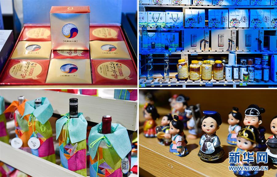 (決戰(zhàn)決勝脫貧攻堅·圖文互動)(5)長白山下唱新篇——吉林延邊州脫貧攻堅觀察