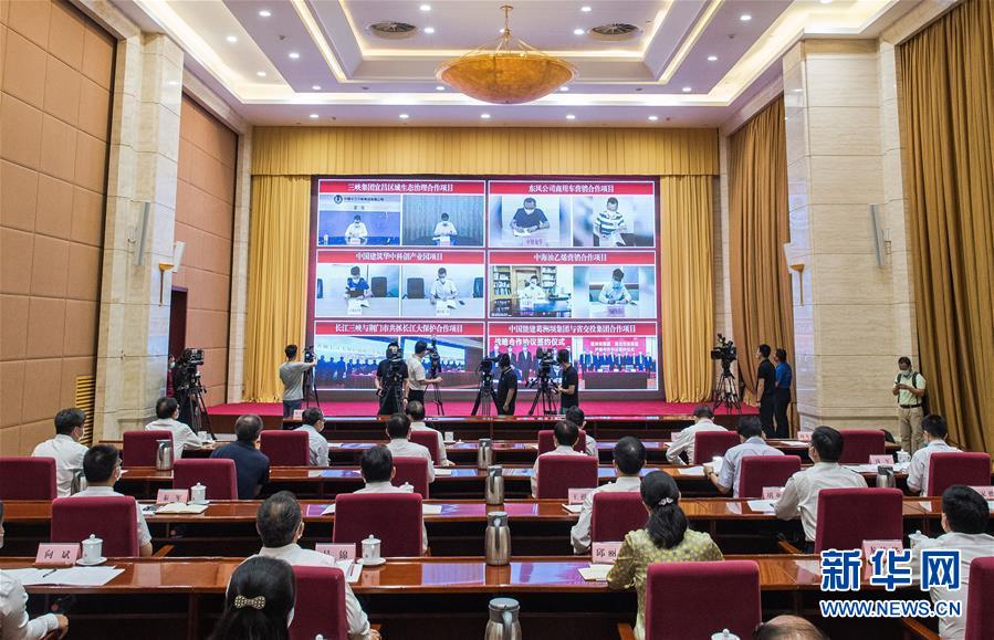 （圖文互動(dòng)）（1）新增3200億元投資大單！央企&ldquo;真金白銀&rdquo;助力湖北疫后重振