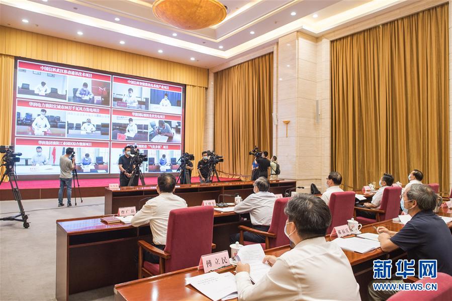 （圖文互動(dòng)）（2）新增3200億元投資大單！央企&ldquo;真金白銀&rdquo;助力湖北疫后重振