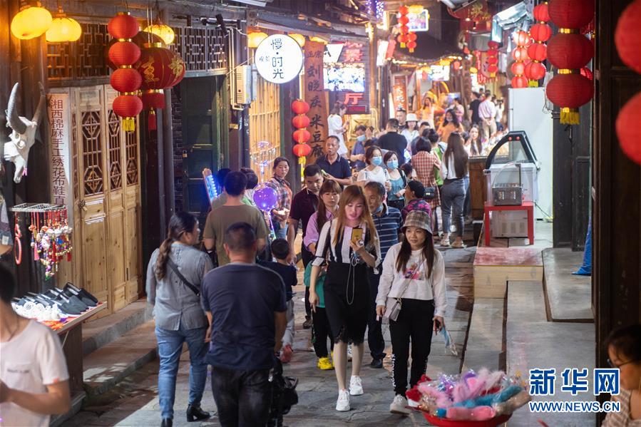 （圖文互動(dòng)）（2）美了鄉(xiāng)村 富了山民&mdash;&mdash;湖南崛起一批文旅特色小鎮(zhèn)