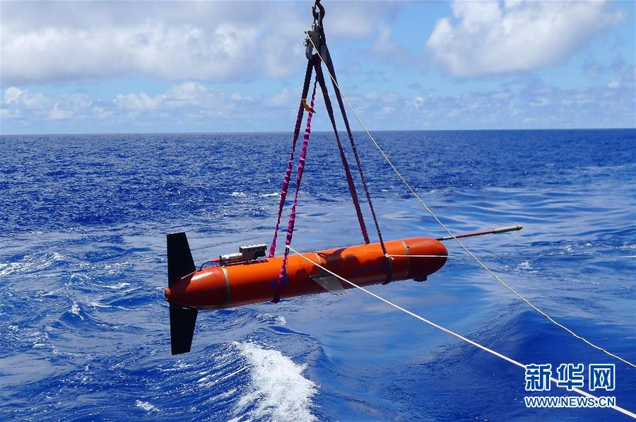 (圖文互動(dòng))(1)探索神秘“蔚藍(lán)”的“利器”--世界海洋日看我國自主研發(fā)深海探測裝備