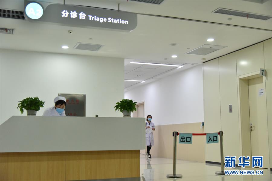 (圖文互動(dòng))(2)用生命照亮使命——追記“逆行者”于鐵夫