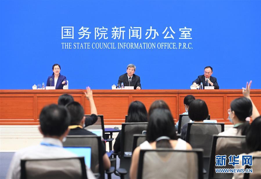(社會)國新辦舉行建立特殊轉(zhuǎn)移支付機(jī)制國務(wù)院政策例行吹風(fēng)會