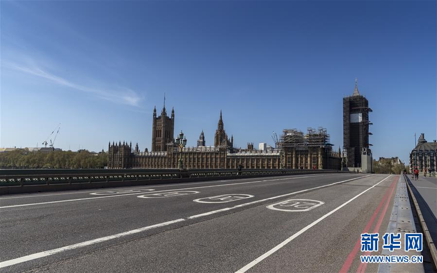 (國際疫情)(1)受疫情重創(chuàng) 英國經(jīng)濟(jì)經(jīng)歷“至暗時(shí)刻”