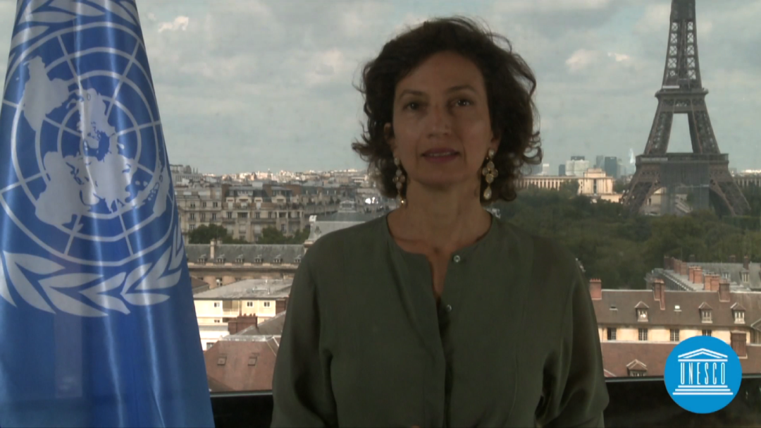 聯(lián)合國教科文組織總干事 奧德蕾&middot;阿祖萊