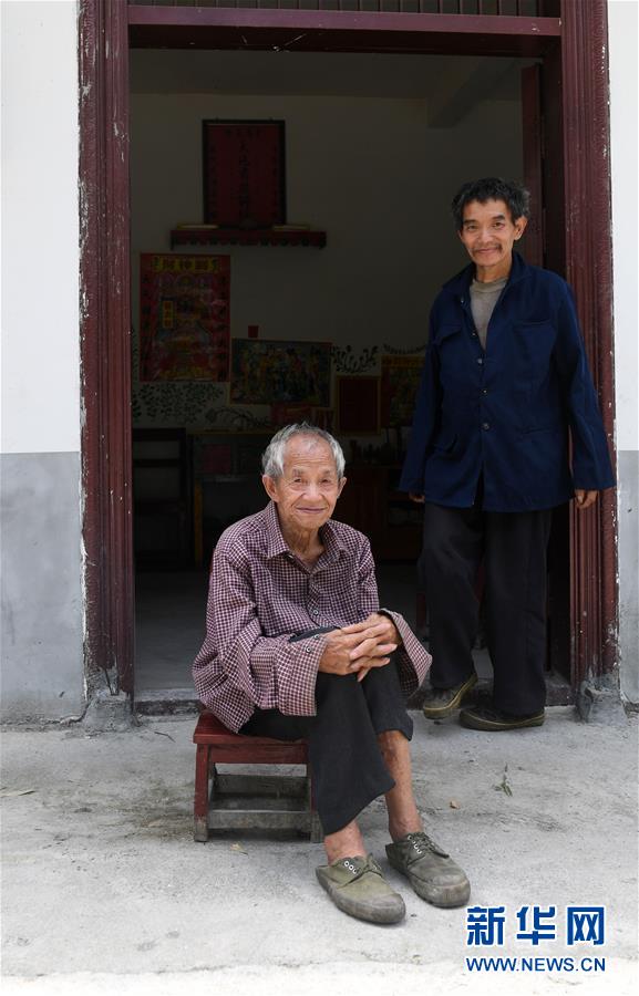 (在習(xí)近平新時代中國特色社會主義思想指引下——新時代新作為新篇章·習(xí)近平總書記關(guān)切事·圖文互動)(6)讓每一個角落都感受到幸福的溫情——人口較少民族在脫貧攻堅大潮中的奮進故事