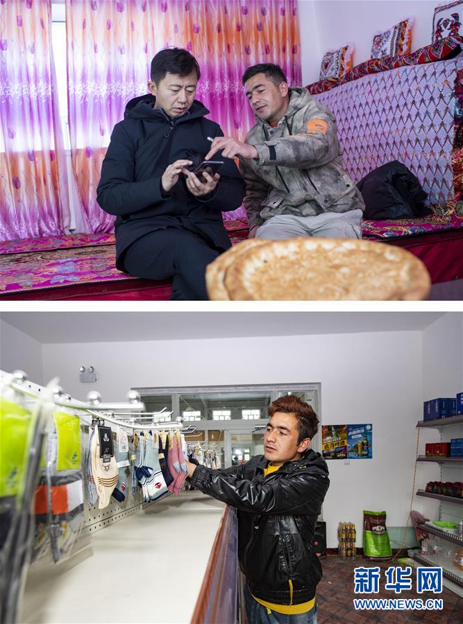 （新華全媒頭條&middot;圖文互動）（5）飛吧，&ldquo;帕米爾雄鷹&rdquo;！