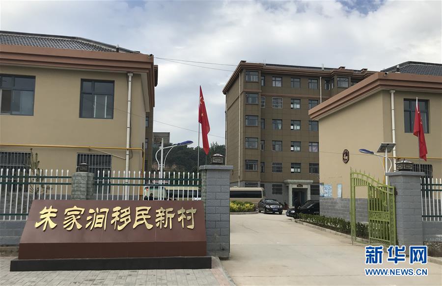 （決戰(zhàn)決勝脫貧攻堅(jiān)&middot;圖文互動(dòng)）（4）魚漁兼授 志智雙扶&mdash;&mdash;窮溝溝&ldquo;菜富記&rdquo;