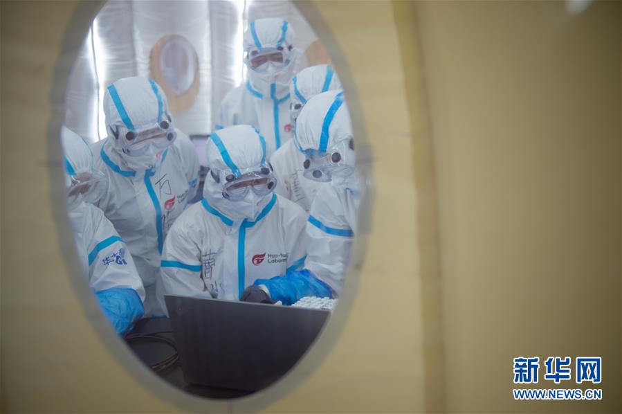 （新華全媒頭條&middot;圖文互動）（3）構(gòu)筑守護(hù)城市、守護(hù)生命的堅強防線&mdash;&mdash;北京開展大規(guī)模核酸檢測