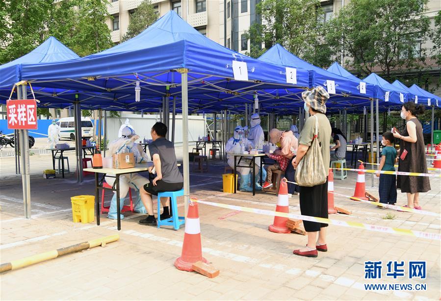 （新華全媒頭條&middot;圖文互動）（4）構(gòu)筑守護(hù)城市、守護(hù)生命的堅強防線&mdash;&mdash;北京開展大規(guī)模核酸檢測
