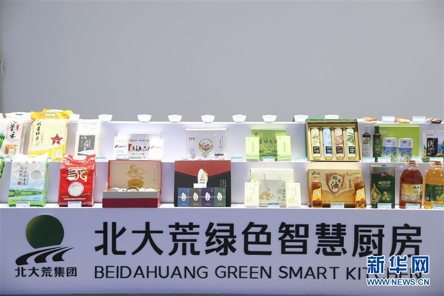 (走向我們的小康生活·圖文互動(dòng))(10)端牢“中國(guó)飯碗” 播種綠色小康