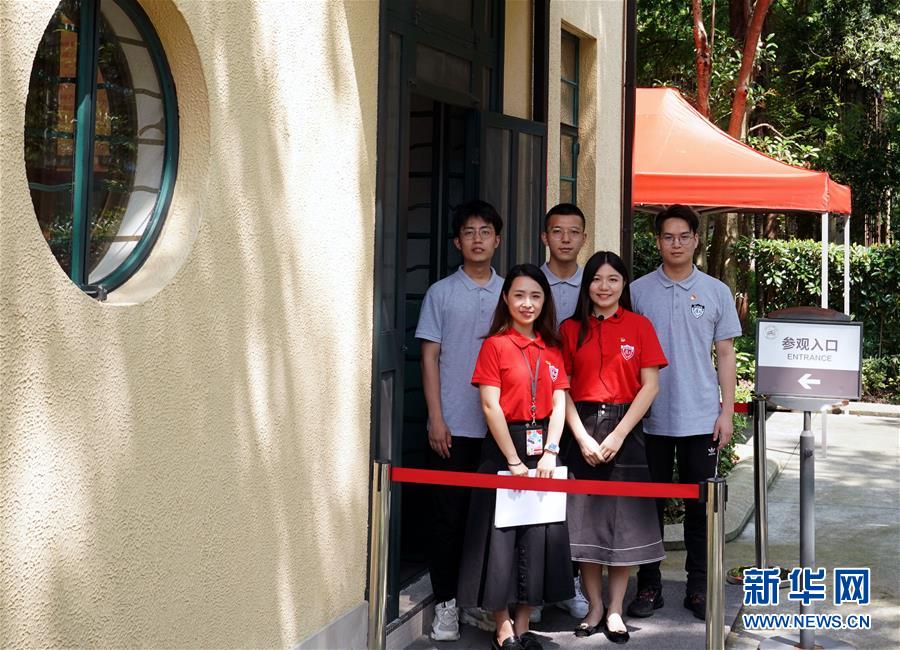 (教育)(3)復旦大學《共產(chǎn)黨宣言》展示館黨員志愿服務隊:講述“宣言” 學思踐悟