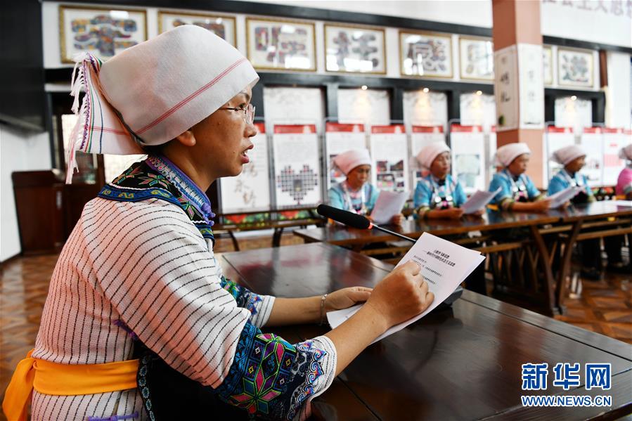 (新時代文明實踐·圖文互動)(1)文明春風入萬家——新時代文明實踐中心助推黨的創(chuàng)新理論在基層落地生根