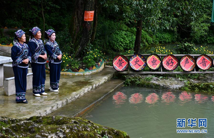 (新時代文明實踐·圖文互動)(4)文明春風入萬家——新時代文明實踐中心助推黨的創(chuàng)新理論在基層落地生根