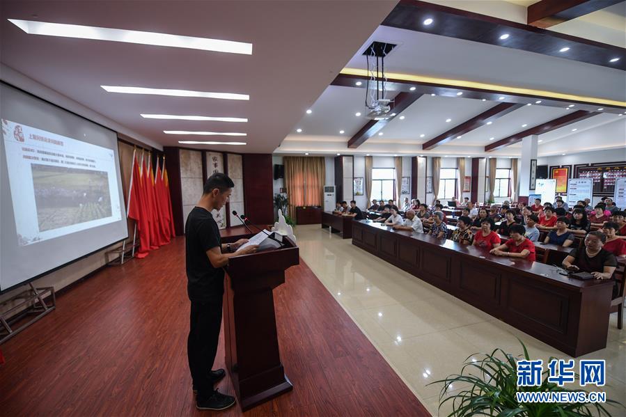 (新時代文明實踐·圖文互動)(6)文明春風入萬家——新時代文明實踐中心助推黨的創(chuàng)新理論在基層落地生根