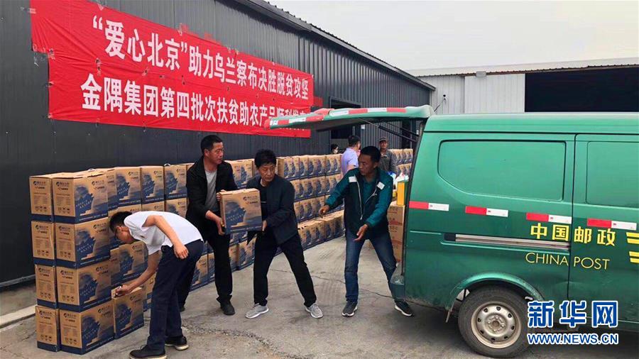 （圖文互動(dòng)）（1）勿忘國(guó)恥 實(shí)干興邦&mdash;&mdash;寫(xiě)在全民族抗戰(zhàn)爆發(fā)83周年之際