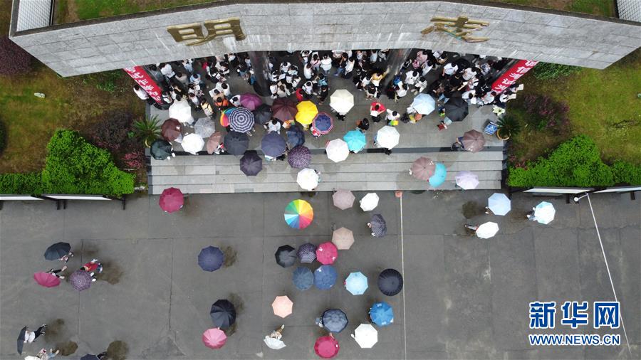 (防汛抗洪·圖文互動(dòng))(9)為了讓我們的城市不停擺——汛情下的千年古城安徽歙縣直擊