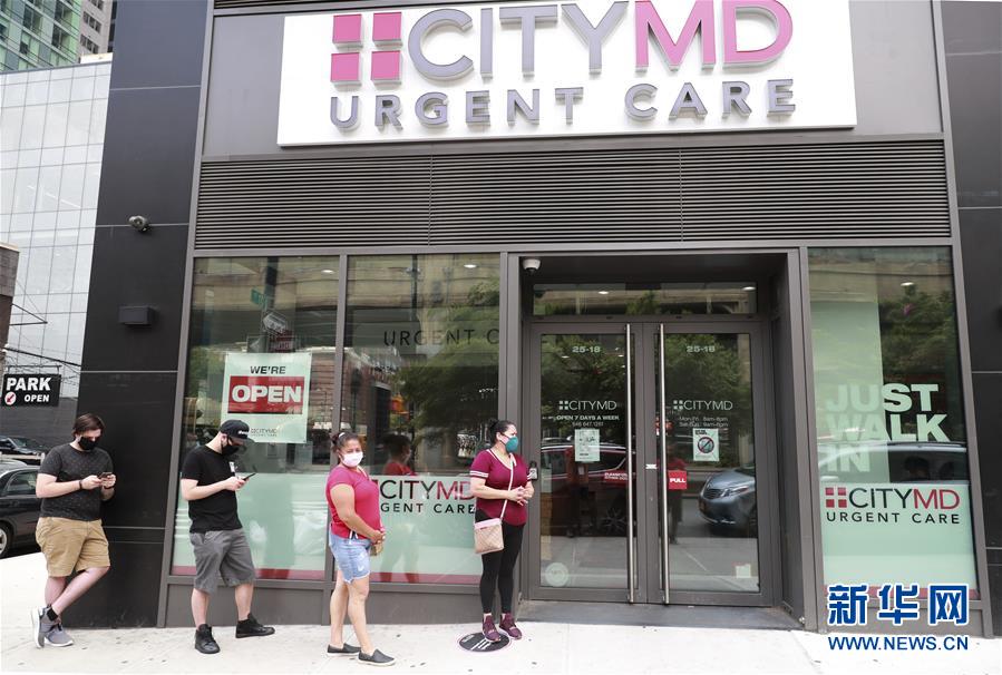 (國際疫情)(10)約翰斯·霍普金斯大學(xué):美國新冠確診病例累計(jì)超過300萬例