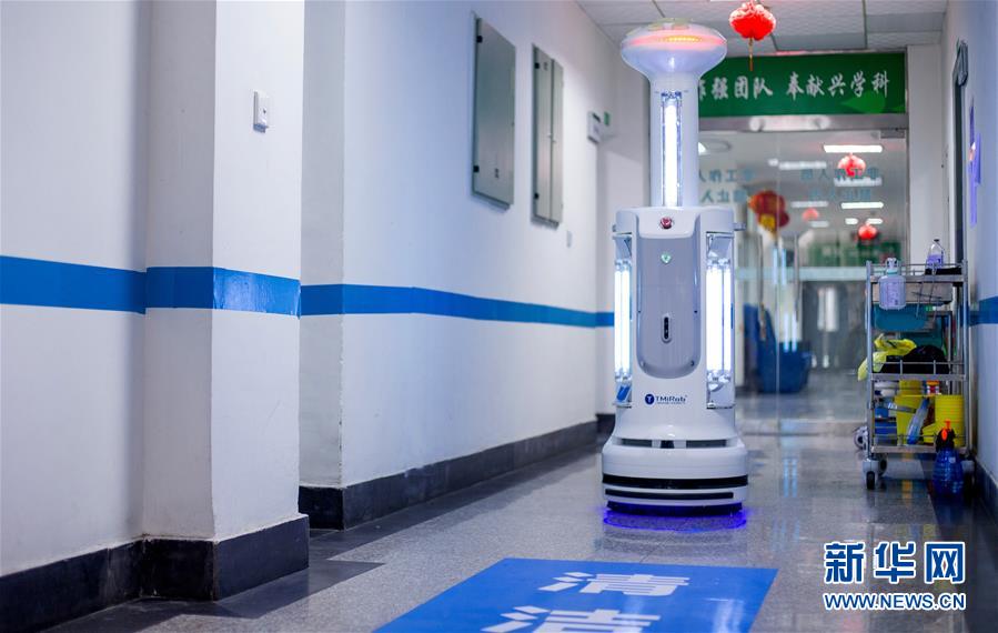 （新華全媒頭條&middot;圖文互動(dòng)）（12）讓世界更有&ldquo;AI&rdquo;&mdash;&mdash;透視2020世界人工智能大會云端峰會