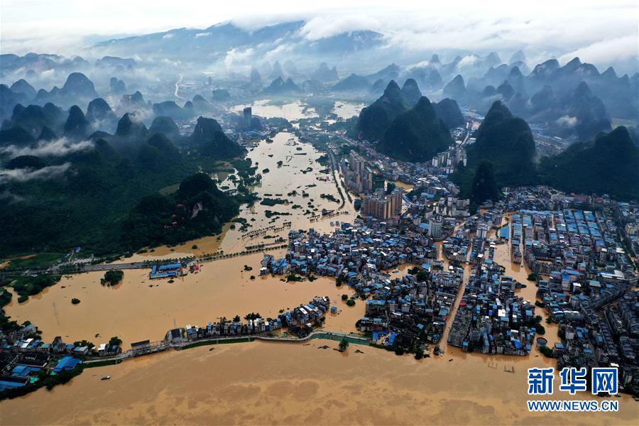 (防汛抗洪)(1)廣西融水:洪峰過(guò)境