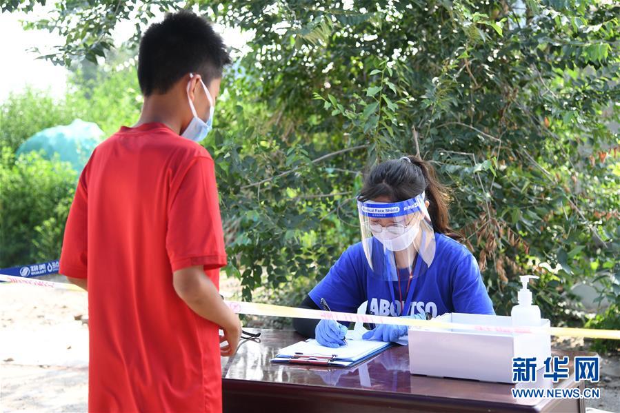 (新時(shí)代文明實(shí)踐·圖文互動(dòng))(4)抗疫更有力 服務(wù)更暖心——北京推進(jìn)新時(shí)代文明實(shí)踐新探索掃描