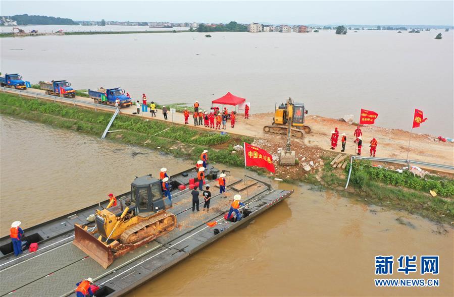 (新華全媒頭條·圖文互動)(6)抗洪利器助力抗洪一線
