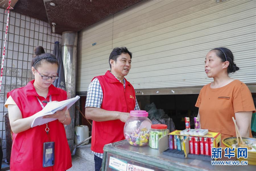 （防汛抗洪&middot;一線人物&middot;圖文互動）（3）&ldquo;硬漢&rdquo;傅山祥