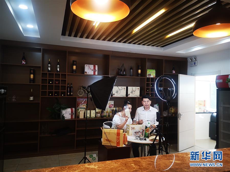 (落實“六穩(wěn)”“六保”一線見聞·圖文互動)(3)老煤城雙鴨山開拓就業(yè)創(chuàng)業(yè)新領地