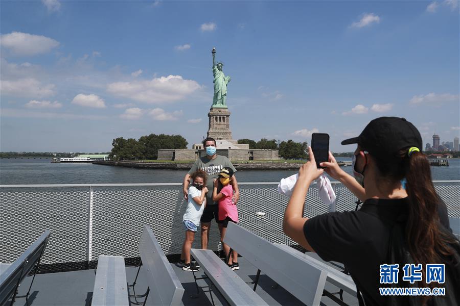 (國(guó)際疫情)(1)紐約進(jìn)入解封新階段 自由島重新開放
