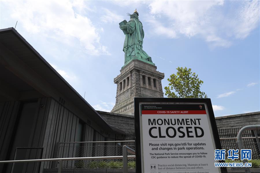 (國(guó)際疫情)(4)紐約進(jìn)入解封新階段 自由島重新開放