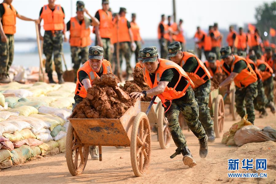 (新華全媒頭條·圖文互動)(11)百萬群眾大轉移——抗洪搶險救援直擊